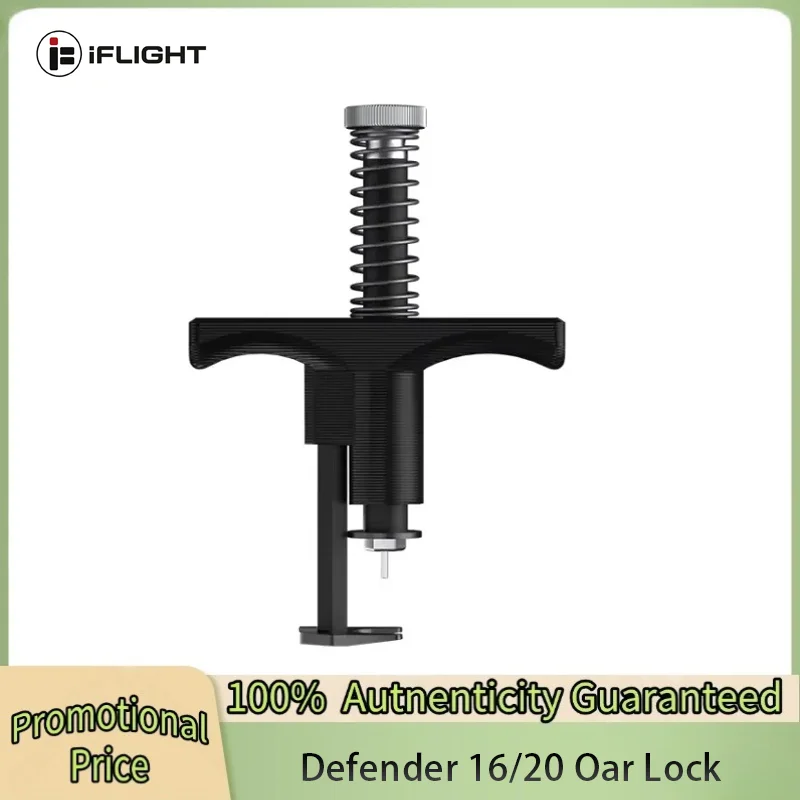 IFlight FPV Propeller Removal Tool Dismantle Prop Defender 16/20 RC DIY Racing Drone