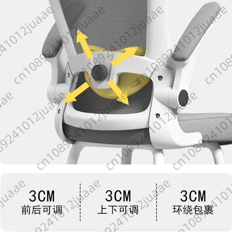 Lifting chair, four-legged lift, latex + headrest