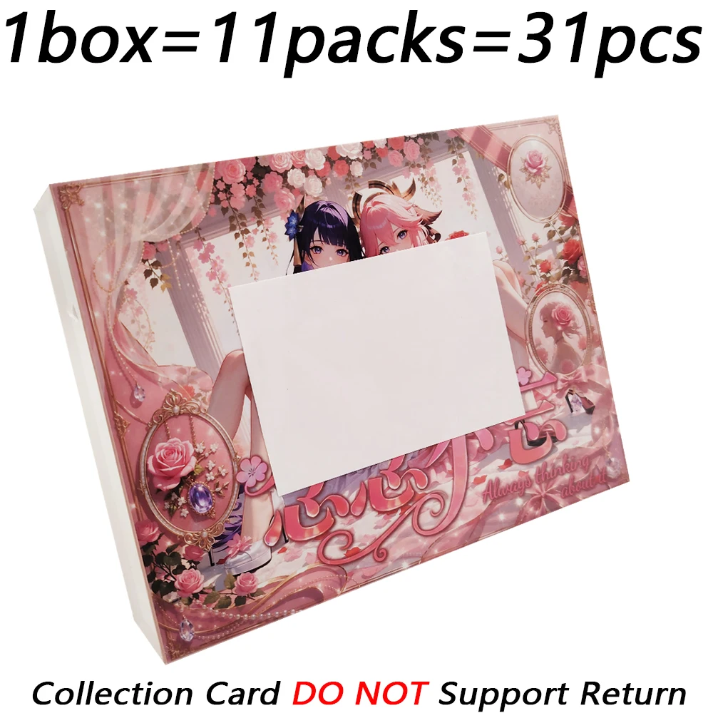 Always Thinking about It Exquisite Hobby Collection Cards Mature Charming Character Exquisite Anime Game Peripheral Cards Gifts