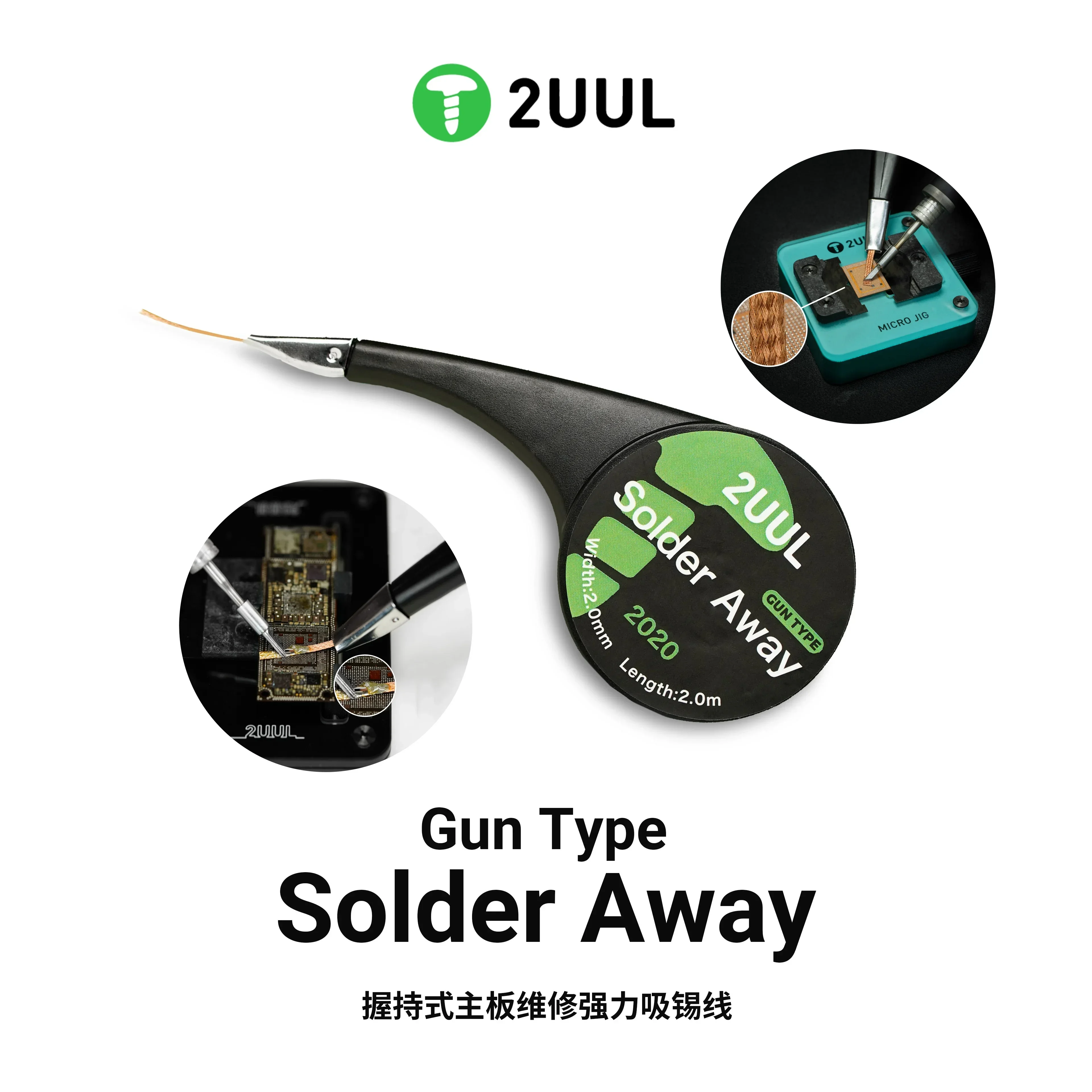 2UUL DW21 Solder Away Solder Strip-2020 Tin Absorbing Tape for Mobile Phone Repair Motherboard BGA PCB Welding Tin Sucker Braid