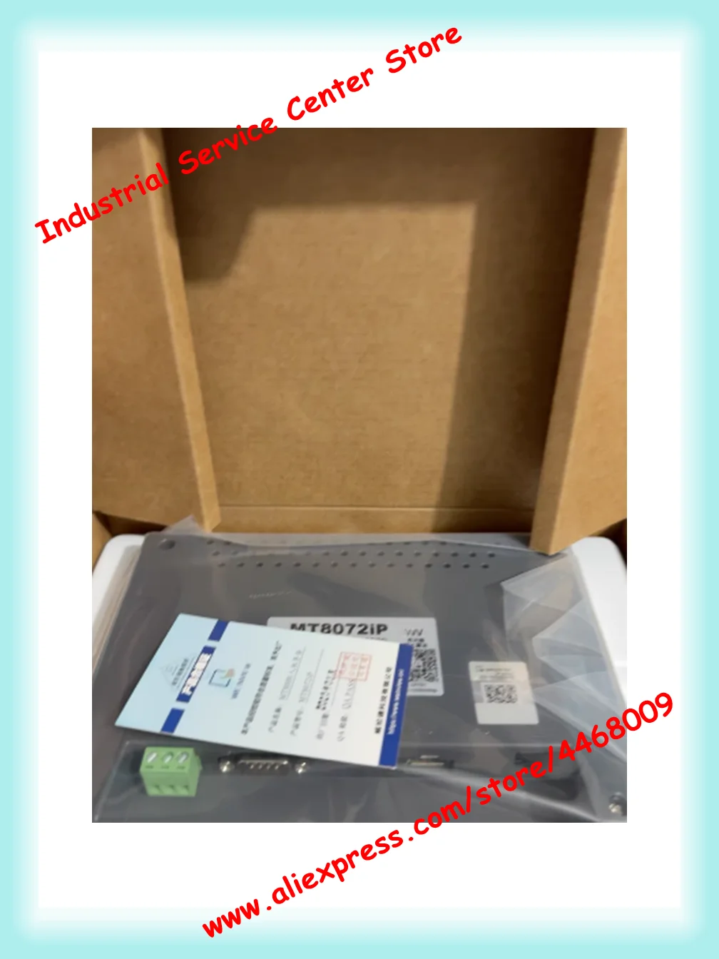 MT8072 IP 7