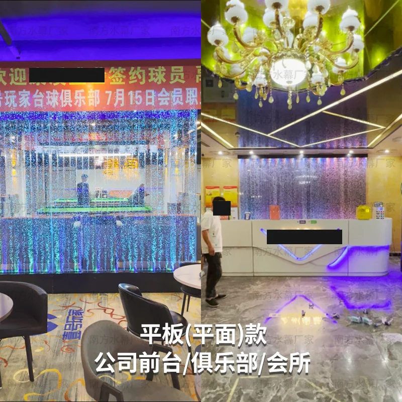 Custom. Simple Modern Custom Waterproof and Hard-Wearing Acrylic Screen and Partition Colorful Strip Light Background Wall