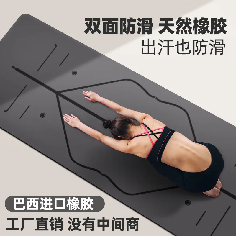 Profesjonalna mata do jogi z naturalnej gumy, antypoślizgowa, cicha, amortyzująca wstrząsy, dla początkujących, dla kobiet i mężczyzn, mata sportowa do fitnessu, lokalna.