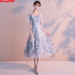 DongCMY 2026 New Short Grey Prom Dress Women Ankle Length V-Neck Party Junior Plus Size Gown Customized