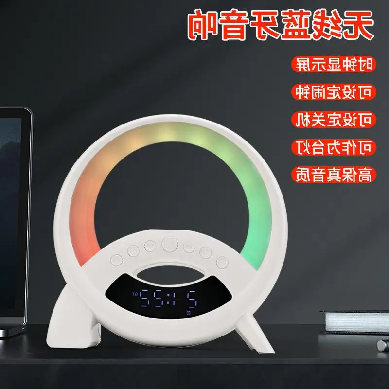 Q18 Bluetooth Sound Light 15w Wireless Night Light G Daxuan Display Charging Speaker Clock Alarm Clock Noise Display