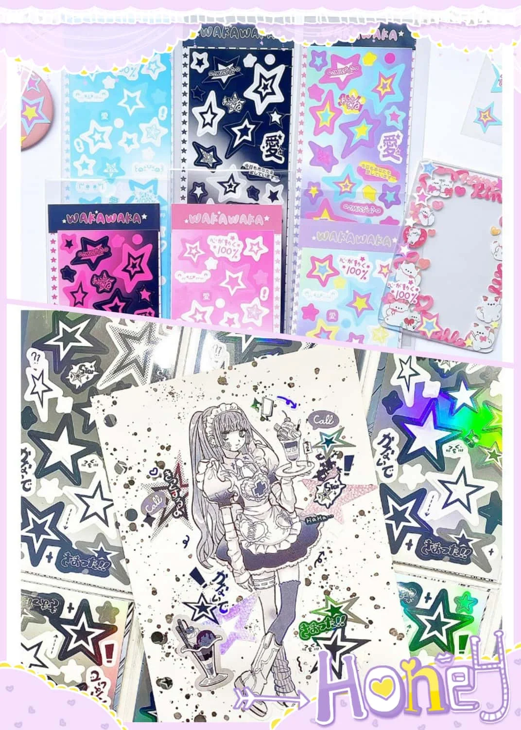 Korean Style Sticker Set For Kpop Photocards, Journaling & Toploader Deco - Premium Quality - Cute Ribbon Star Dialog Box & More