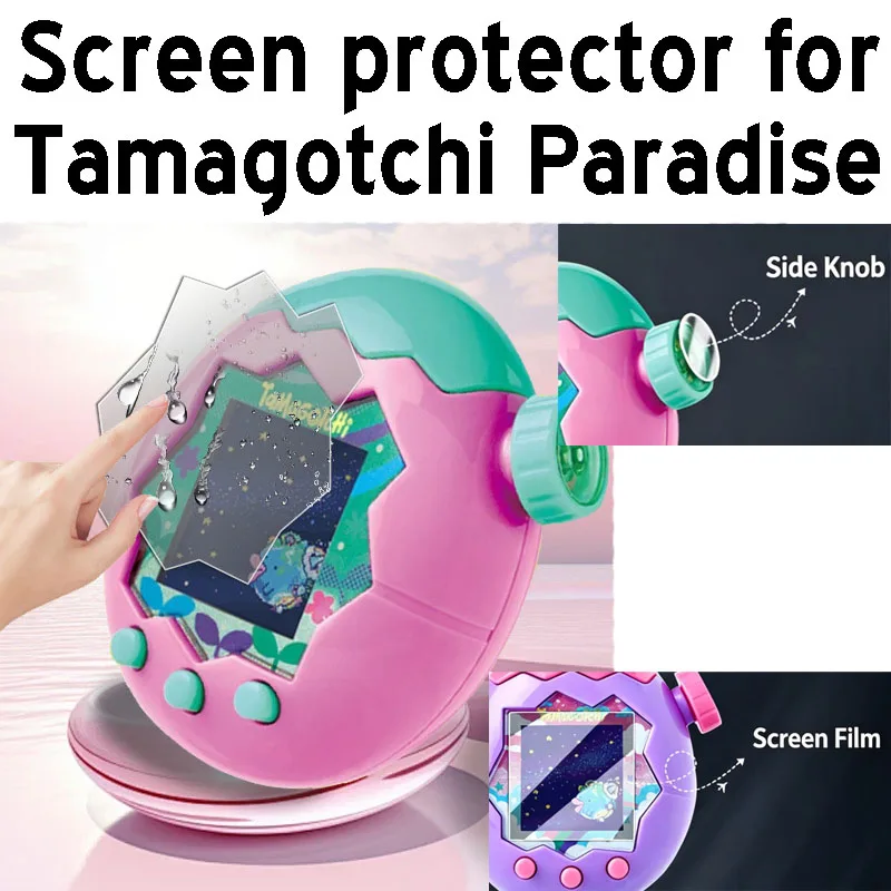 2pcs Screen Protector Panel Film for Tamagotchi Paradise Game Machine Soft TPU Film Anti Scratch Screen Film Watch