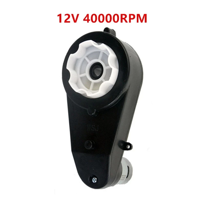 Children Electric Car Adjustable Speed RS550 12V 40000RPM For Kids Baby Cars Toys Universal Motor Reducer Gearbox