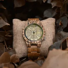 Wooden men's watch with runic circle and gold helm #5