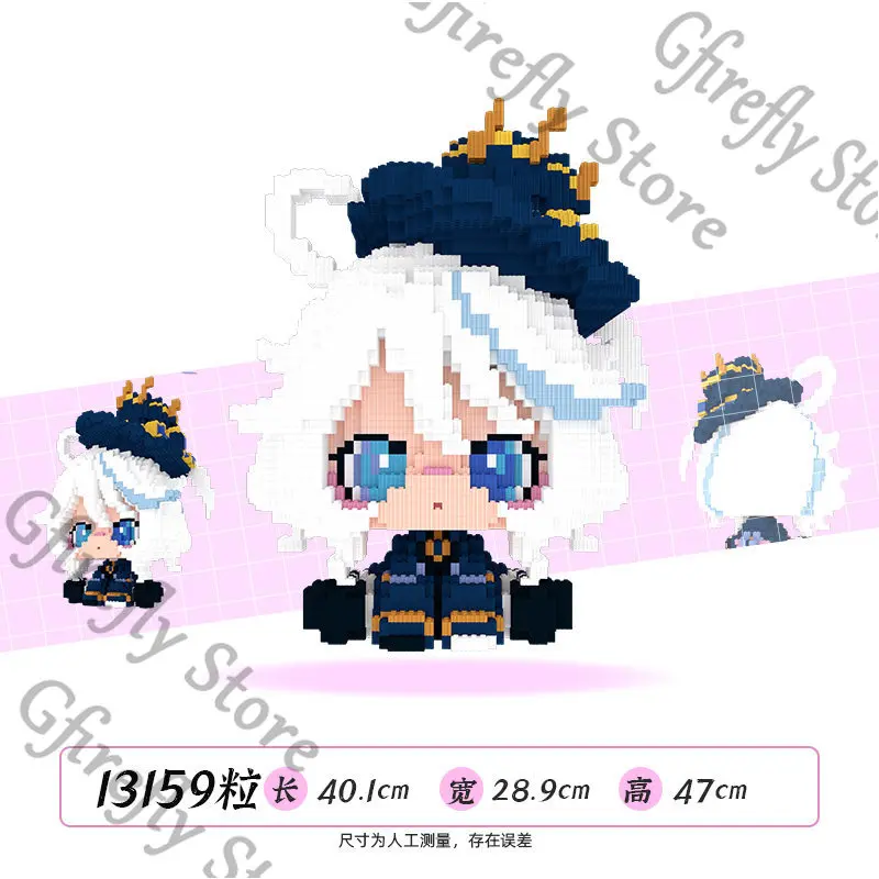13,159 Piezas Genshin Impact Furina Focalors, Bloques de Construcción para Cosplay, Figuras para Armar, Modelo de Alta Dificultad, Tamaño Grande 47cm