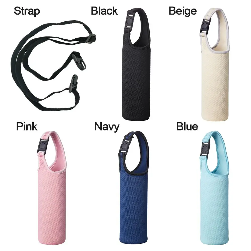Insulat Bag Portable Water Bottle Cover Multiple Colors Vacuum Cup Sleeve Water Bottle Case Outdoor Sport
