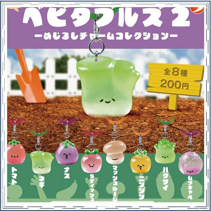 Gashapon Miniature Simulation Vegetable Fruit Pendant Cute Healing Chinese Cabbage Pendant Keychain