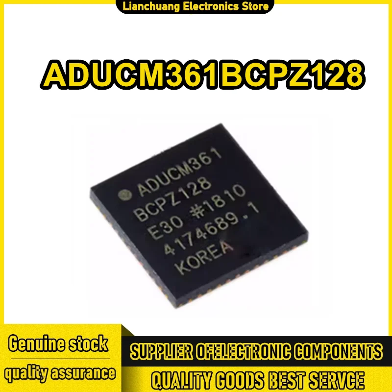 aducm361bcpz128-aducm361-bcpz128-lfcsp48-100-新品オリジナル在庫あり