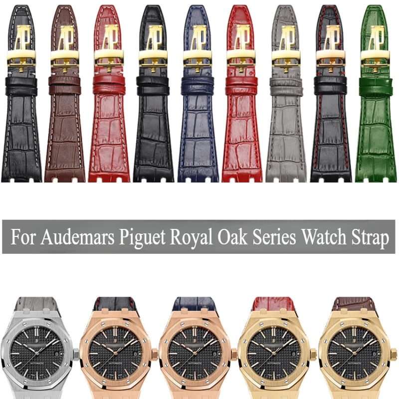 Per AP Audemars Piguet cinturino in pelle 26mm 15400 15703 Royal Oak Series cinturino in pelle bovina traspirante impermeabile interfaccia concava