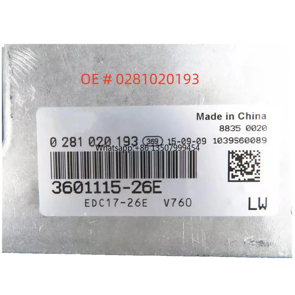 High quality 0281020193 Car Engine Computer Board ECU Electronic Control Module