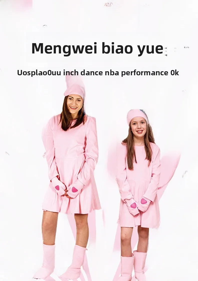 رائعتين الأطفال الحيوانات الأليفة الكرتون زي لطيف الوالدين والطفل مطابقة الزي لوهوين تأثيري دور بلانغ البدلة