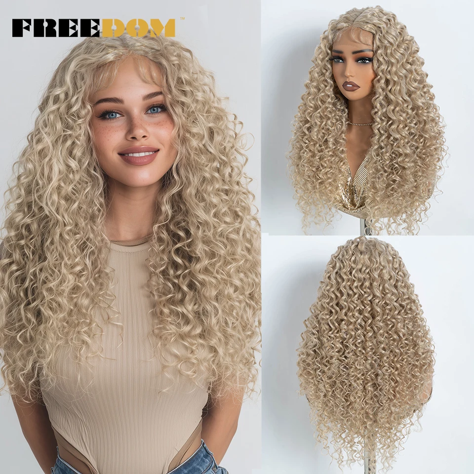FREEDOM Synthetic Lace Front Wigs For Women 30 Inch Curly Lace Wig With Baby Hair Omber Brown Blonde Ginger Cosplay Wigs