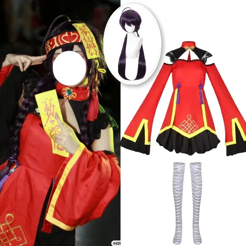 

Anime Izumi Kyouka Cosplay Costume Zombie Ancient Style Hanbok Red Dress with Wig Accessories Full Set for Women Halloween
