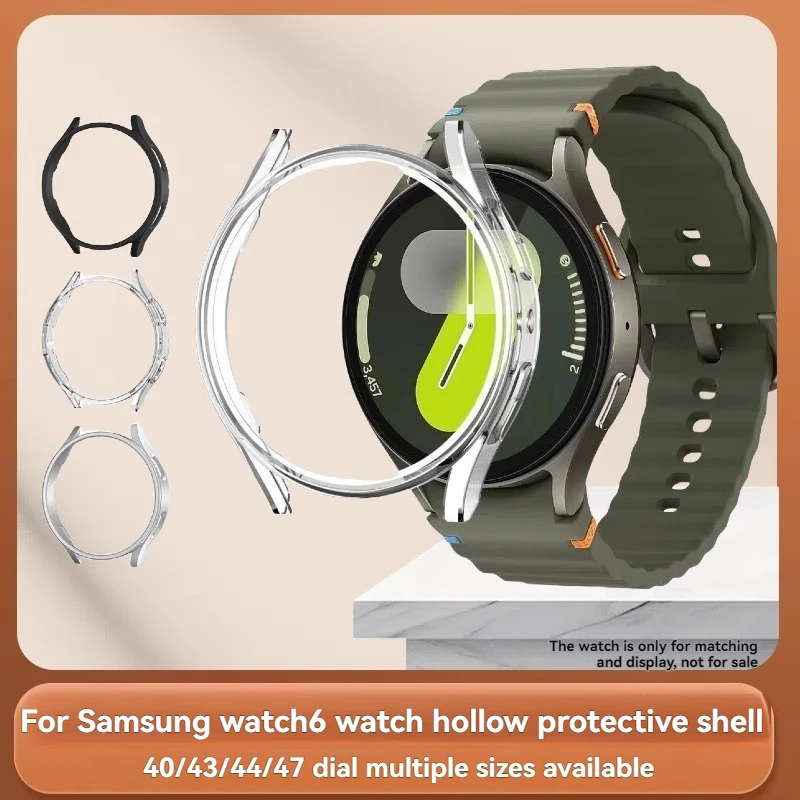 Capa para samsung galaxy watch7 6 5 4 44mm 40mm 43mm 47mm capa protetora moldura de pc sem protetor de vidro pára-choques galaxy watch case