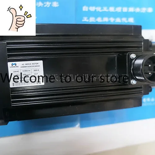 Subtle VMMORE Old TMS130300CA15 New VMSSM13030C20CAN520 Servo Motor Genuine