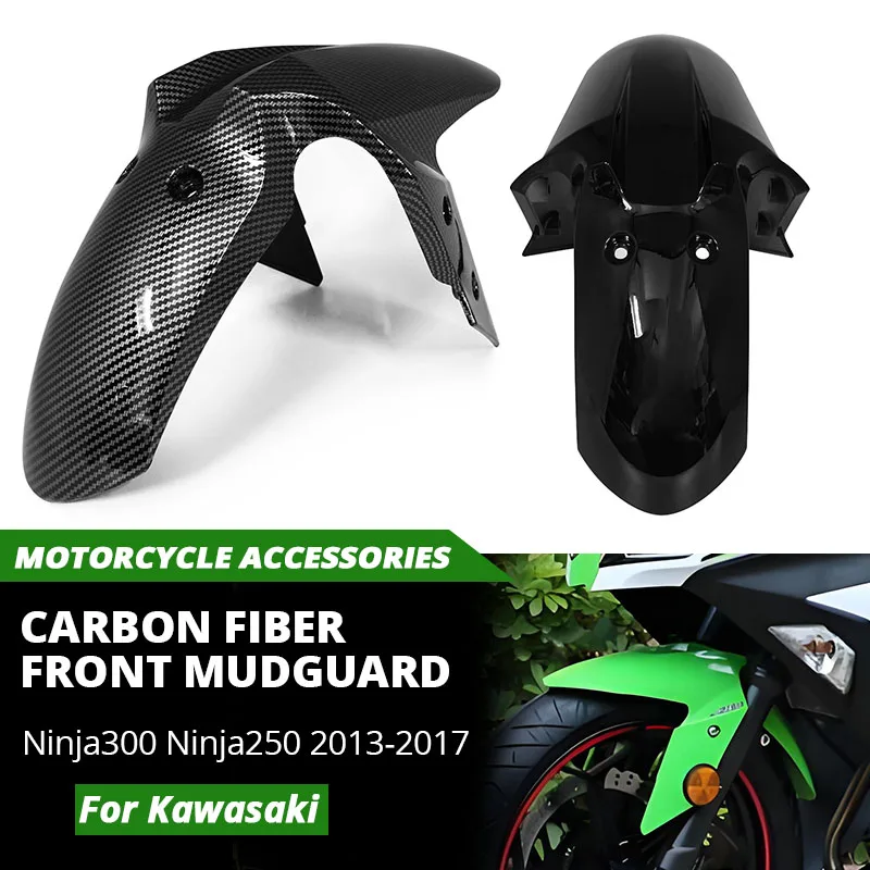 

Для Kawasaki Ninja300 Ninja250 2013-2017 мотоциклетное переднее крыло, брызговик, обтекатель, без шнуровки Kawasaki Ninja-300 Ninja-250
