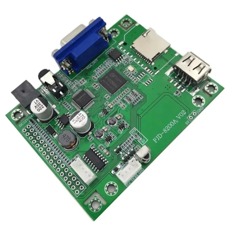 AvaCoreSerial Control MP5 Decoder Board Horizontal And Vertical Screen Player HD Vending Machine Secret Room Design Advertising