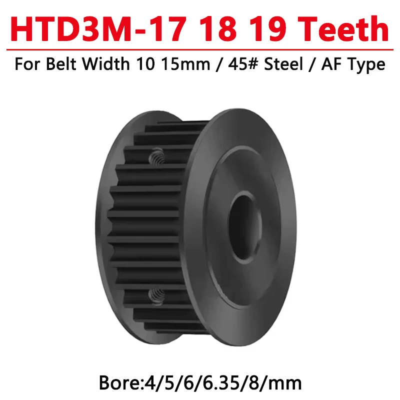 1pcs 17 18 19 Teeth HTD3M Steel Timing Pulley HTD-3M Synchronous Wheel for Belt Width 10/15mm Bore 4 5 6 6.35 8mm Pitch 3mm