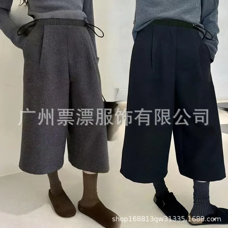 2026 Autumn. And Winter New High-waisted Slimming Plus-size Loose Multifunctional Wide-leg Pants. Dresses For Women Y2k、 Luxury