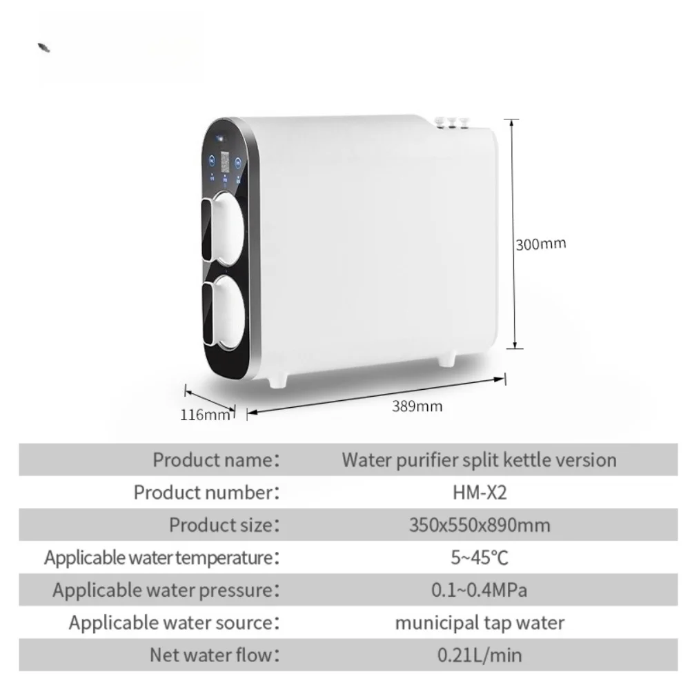 Kettle version Kitchen under sink Household drinking reverse osmosis system Water purifier Countertop Smart water purifier Split
