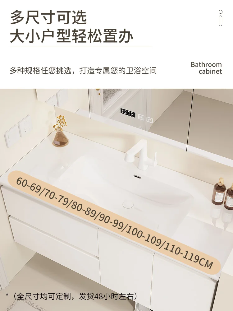 Customization of ceramic integrated basin for bathroom cabinet of sweeper 75/78/85/88/95/98/105/108/115/118