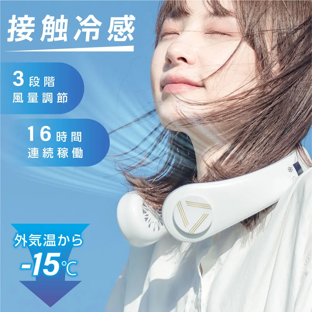 yZ[zlbNN[[ |@ @ gѐ@ p 񂩂@ É HȂ y ڐG⊴ USB[d MǑ΍ xr-nf500