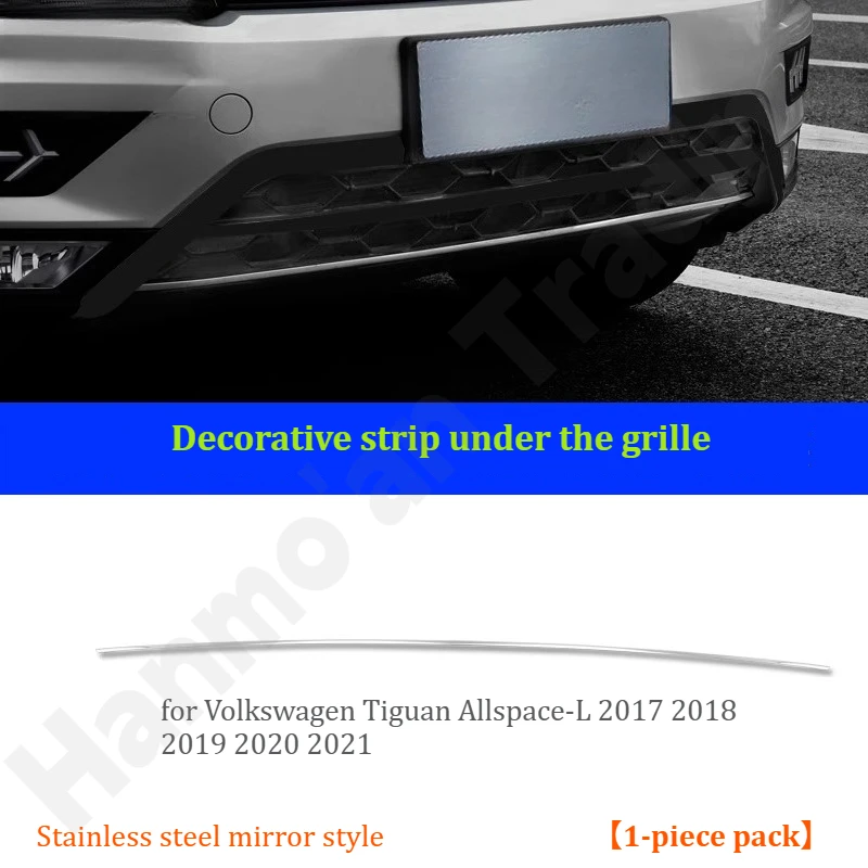 

for Volkswagen Tiguan Allspace 2017-2021 Front bumper grille trim/front bumper anti scratch strip/modified accessories