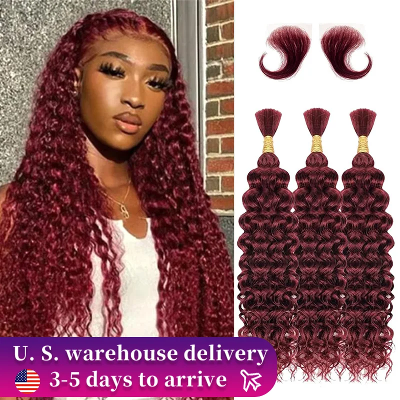 

99j Red Hair 24Inch Curly Human Hair Weave Bundles With Closure Extensions Girls Brazilian Burgundy 3 Bundles Deep Human Hair