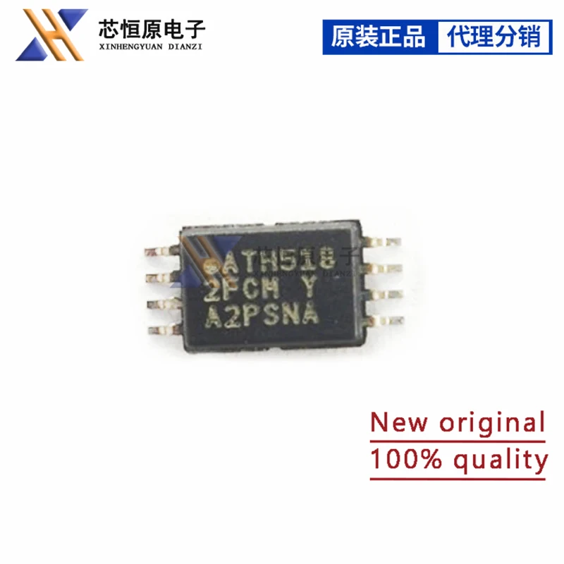 （10PCS/LOT)AT24C512C-SSHD-T AT24C512C-XHM-T AT24C512C-SSHD AT24C512C-XHM AT24C512C AT24C512