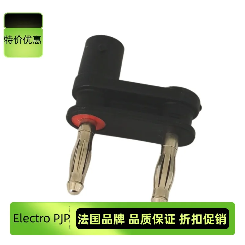 French imported brand Electro PJP 19mm spacing double banana 4mm plug 21125