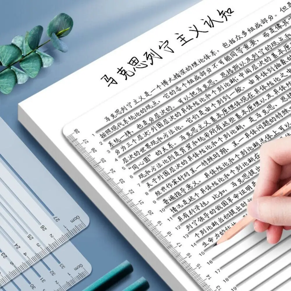 Transparent Homework Calligraphy Template Writing Straight Line Calligraphy Stencil Ruler Template Students Writing Supplies
