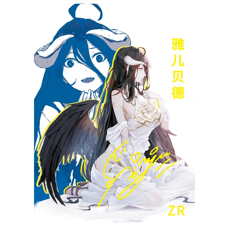 أنيمي آلهة قصة لتقوم بها بنفسك ACG الليزر ZR بطاقة فلاش ماكيما توكيساكي كورومي مارني لعب للأولاد تحصيل بطاقات هدية عيد ميلاد