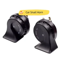 For NISSAN ALTIMA SENTRA SYLPHY QASHQAI X-TRAIL SUNNY TIIDA LIVINA Patrol Car Snail Horn 1 pair
