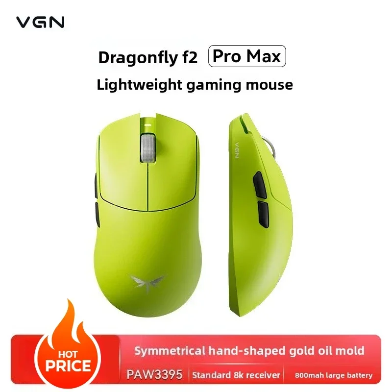 VGN Dragonfly F2 ProMax/Ultra Esports Gaming Mouse 42000DPI 0.125