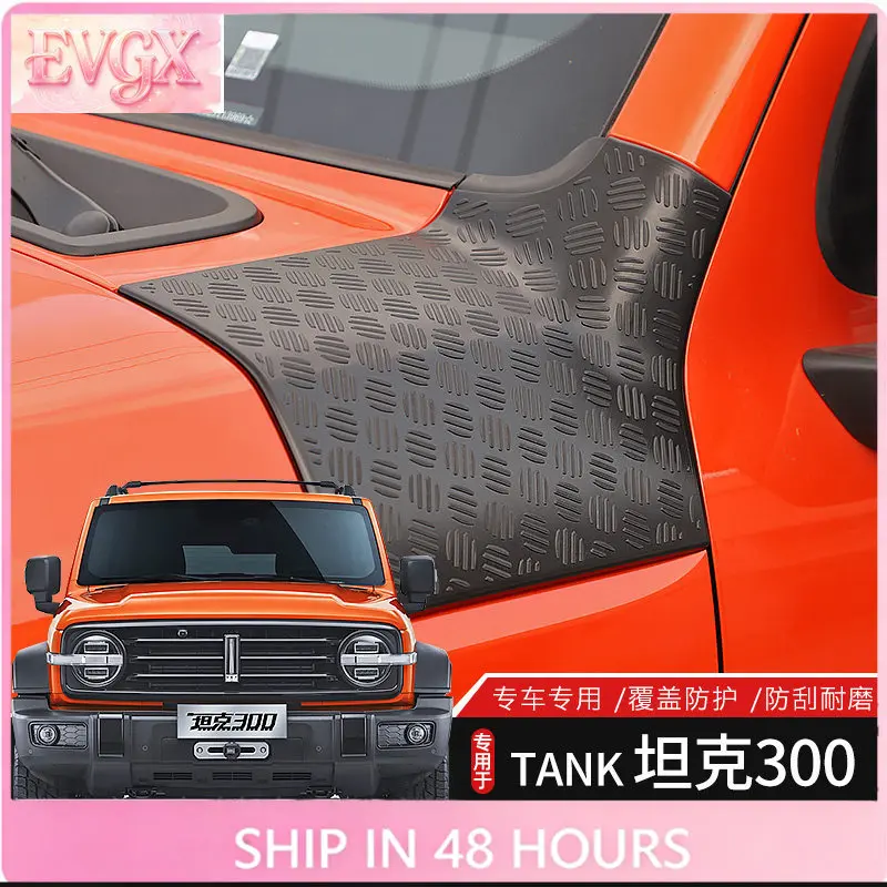 For Tank 300 Headlight Hood Tailgate Protection Corner Wrap Trim Exterior Accessories Custom Fit Replacement
