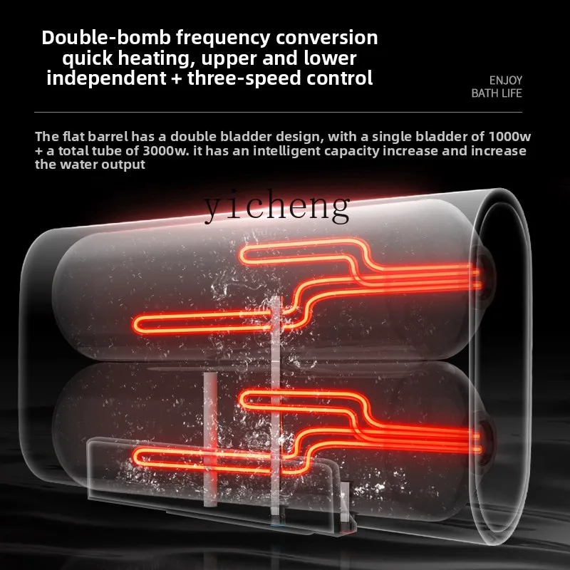 ZZ 電気温水器家庭用貯蔵型電気ヒーター高出力浴室急速加熱キッチン浴室