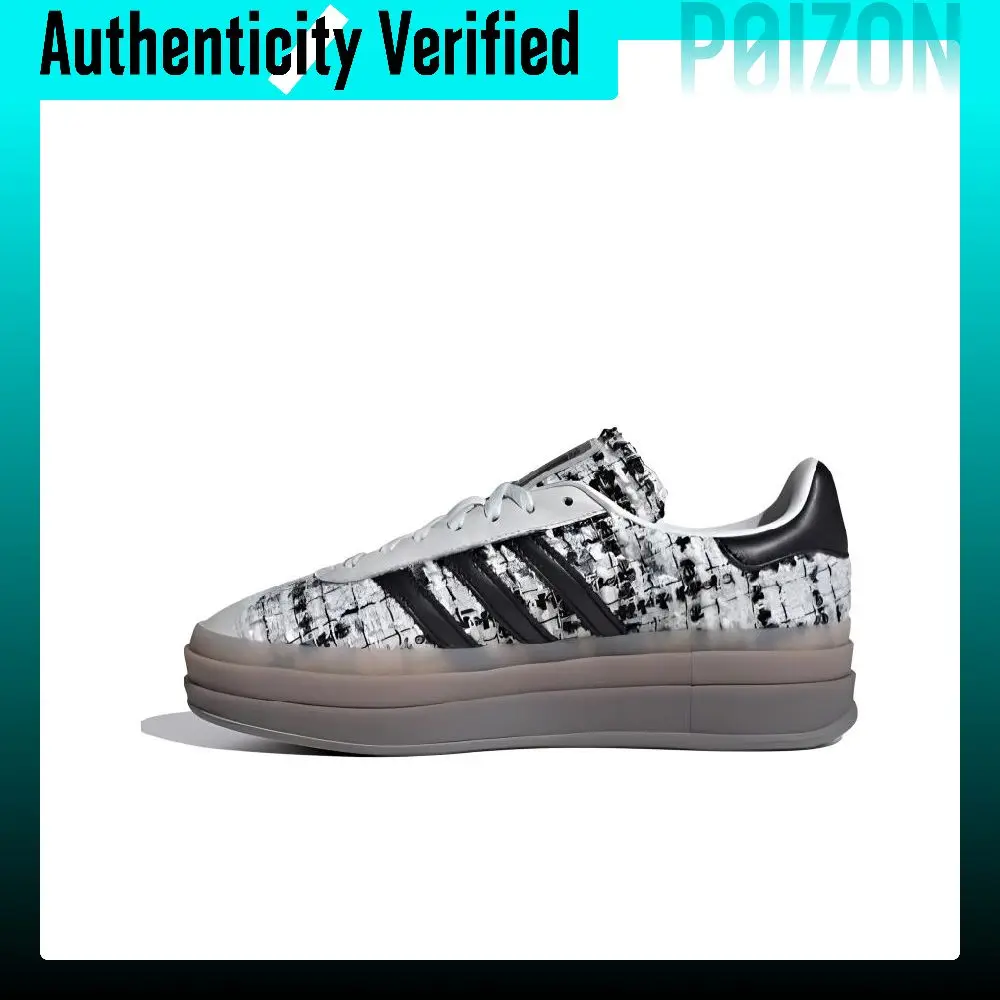 Adidas Shoes Gazelle - 아디다스 오리지널스 가젤 볼드, 다용도로 활용