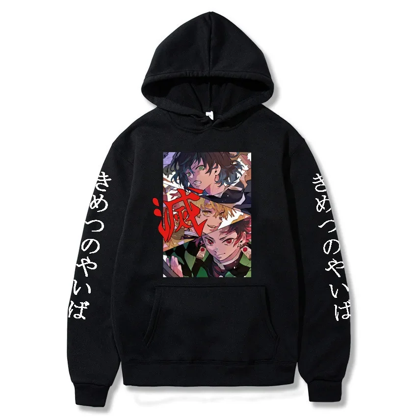 Anime Demon Slayer Character Women's Clothing Hoodies Street Trend Sports Style Creative Fun Leisure Life Fashion Matching