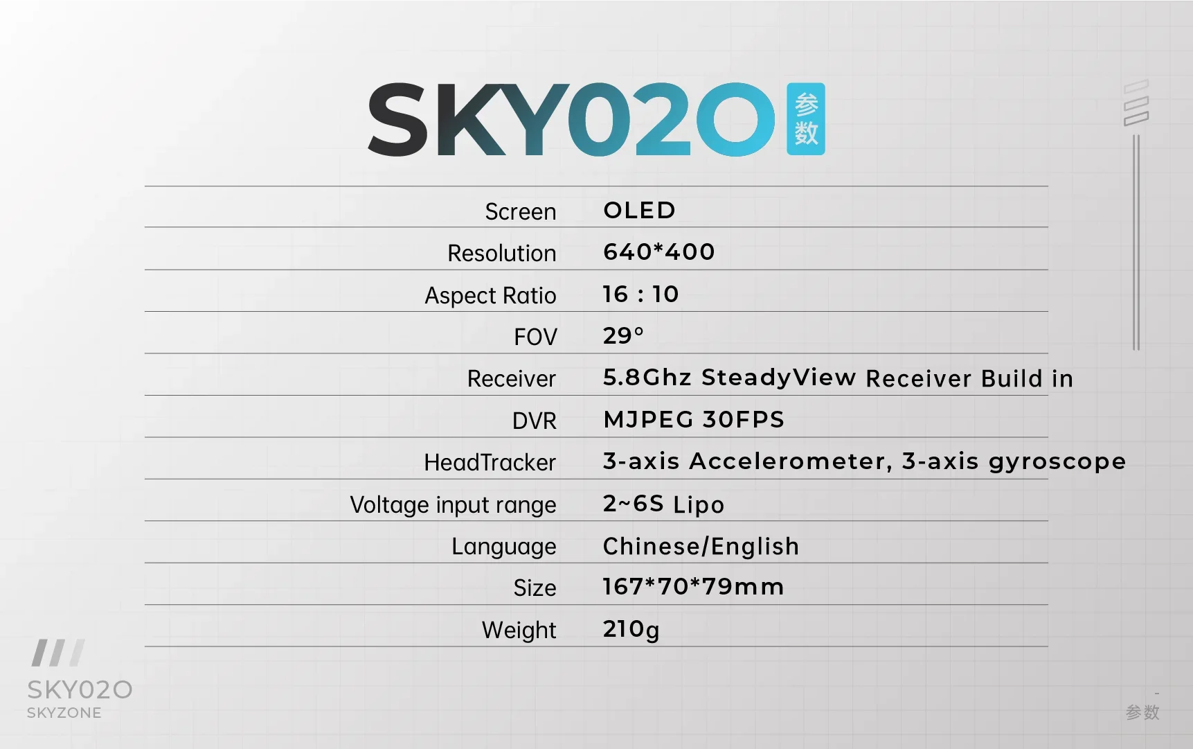 2024 SKYZONE SKY02O FPV Óculos 600x400 OLED 5.8Ghz SteadyView Diversidade RX Head Tracking & Fan DVR Front Racing