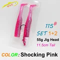 Set de 55g Rosa
