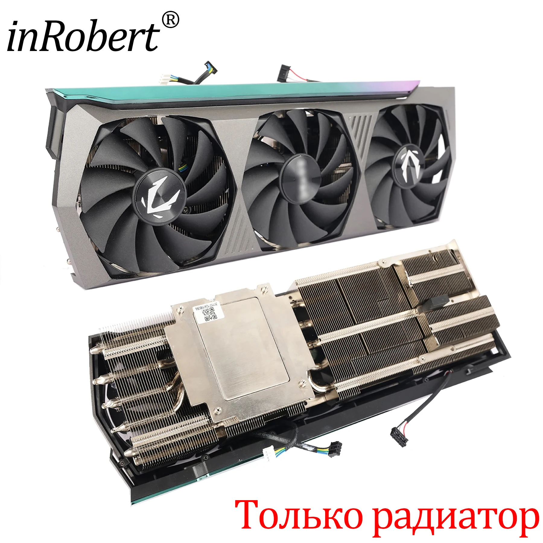 Оригинальный радиатор RTX3080 GPU для ZOTAC RTX 3070 3080 Ti 3090 вентилятор видеокарты с чехлом и задней пластиной