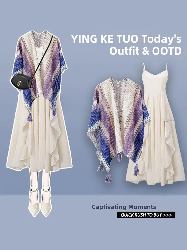 夏服 レディース トラベル エスニック スレ ド カーディガン トップス プラスサイズ スリム効果 ツーピースセット 韓国風 スレ ハイウエスト...