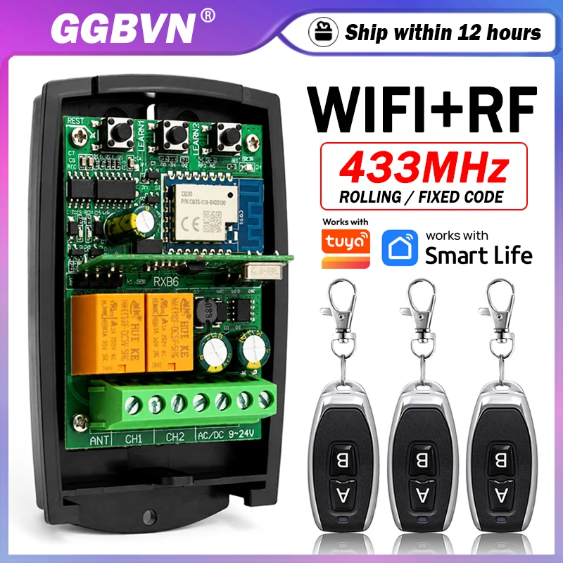 Universal Works With Tuya 433MHz 433.92MHz Fixed Rolling Code Garage / Gate Remote Control Receiver 2CH Wifi Smart Switch Module