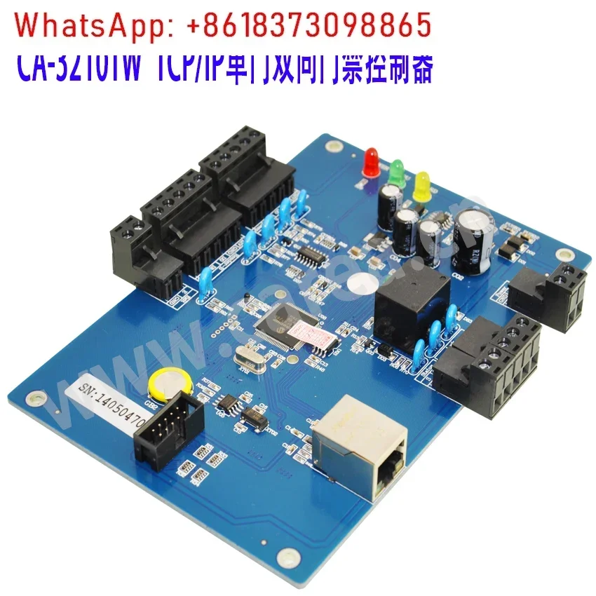 CA-32X0W access control controller WG26/34 protocol TCP/IP networking controller Bidirectional card