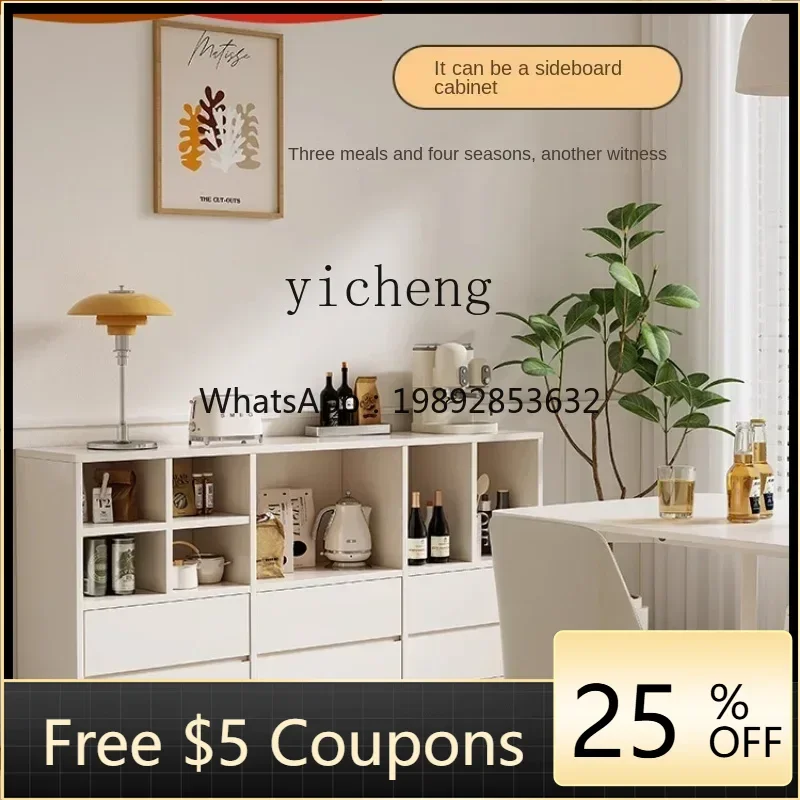 U8 Style Modern Fre…